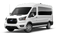 2026 Ford Transit Passenger Wagon XL