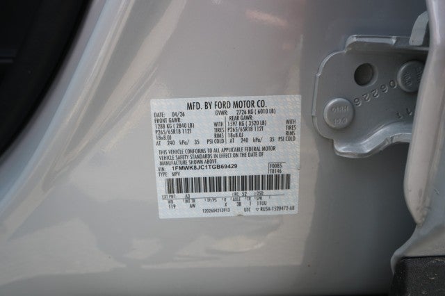 2026 Ford Explorer Tremor