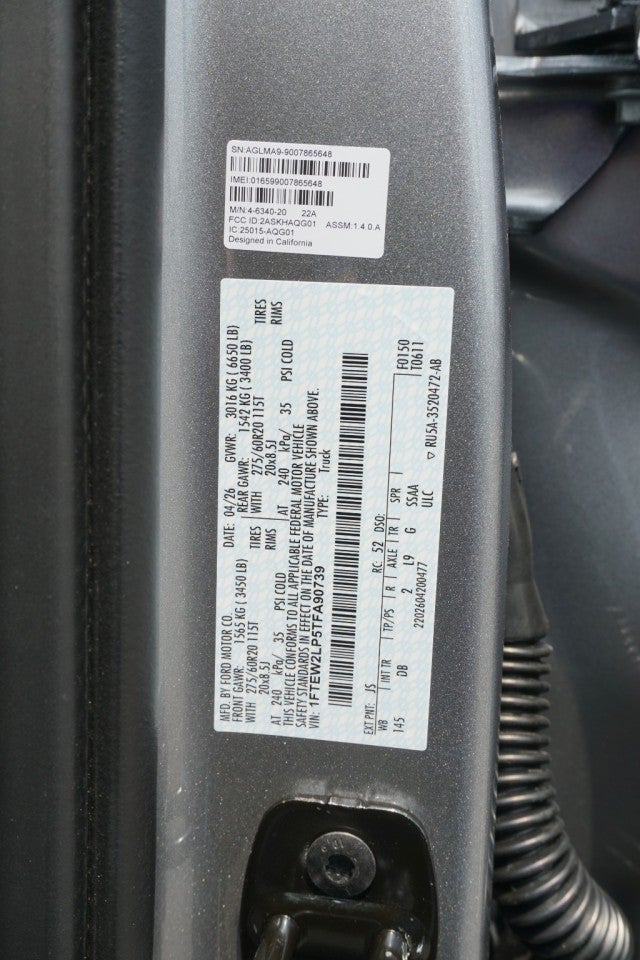 2026 Ford F-150 STX