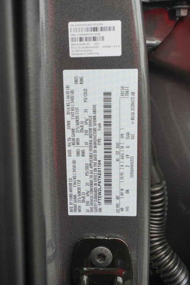2026 Ford F-150 STX