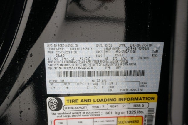 2026 Ford Expedition Max Platinum