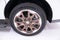 2027 Ford Expedition Max King Ranch