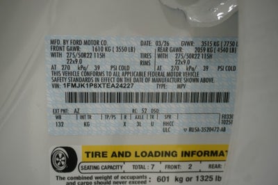 2026 Ford Expedition Max King Ranch