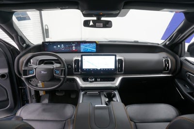 2027 Ford Expedition Tremor