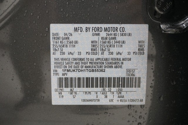 2026 Ford Explorer Active w/200A Pkg