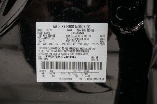 2026 Ford Explorer Active w/200A Pkg