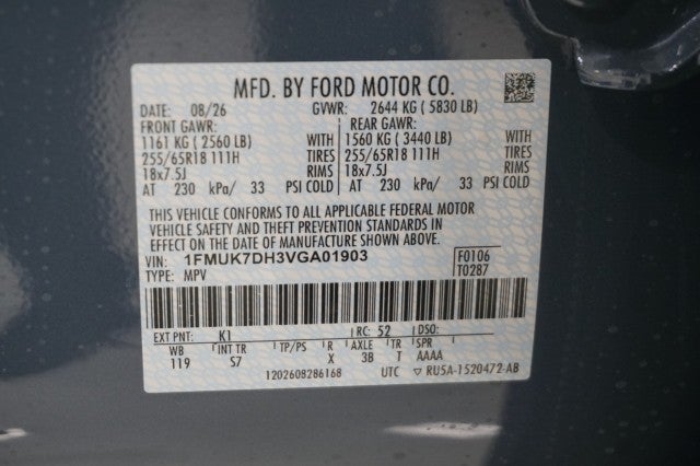 2027 Ford Explorer Active w/200A Pkg