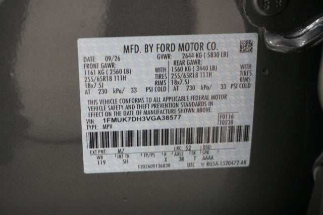 2027 Ford Explorer Active w/200A Pkg
