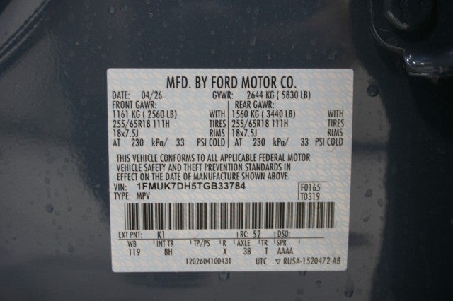 2026 Ford Explorer Active w/200A Pkg