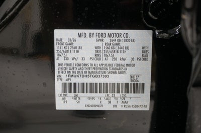 2026 Ford Explorer Active w/200A Pkg