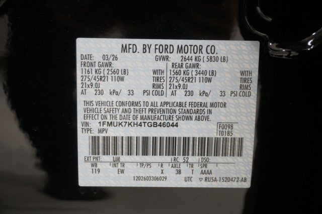 2026 Ford Explorer ST-Line
