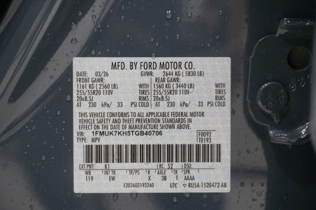 2026 Ford Explorer ST-Line