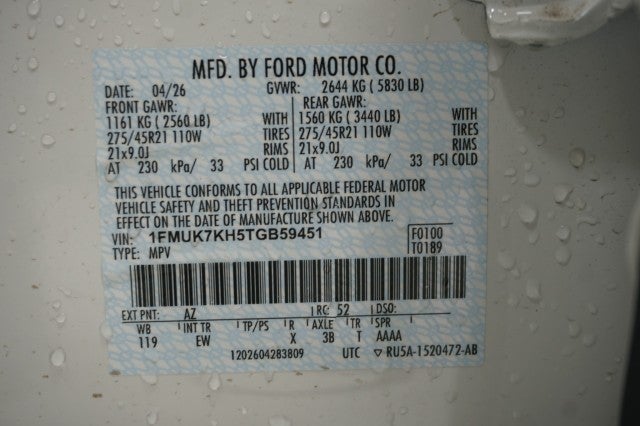 2026 Ford Explorer ST-Line