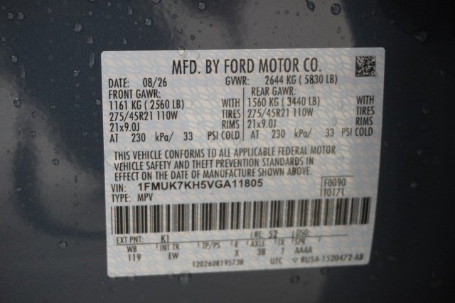 2027 Ford Explorer ST-Line