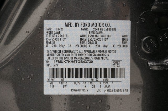 2026 Ford Explorer ST-Line