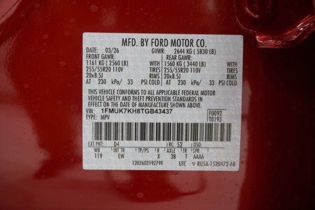 2026 Ford Explorer ST-Line