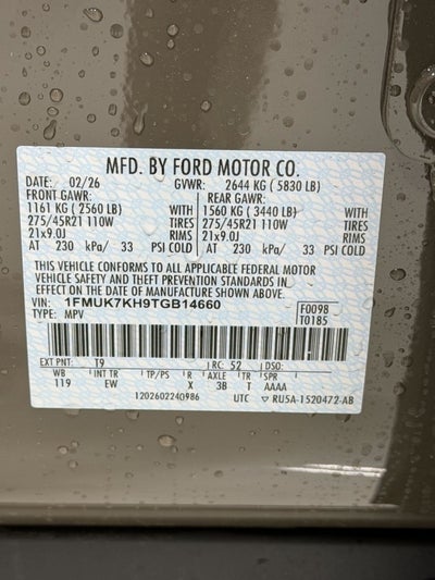 2026 Ford Explorer ST-Line