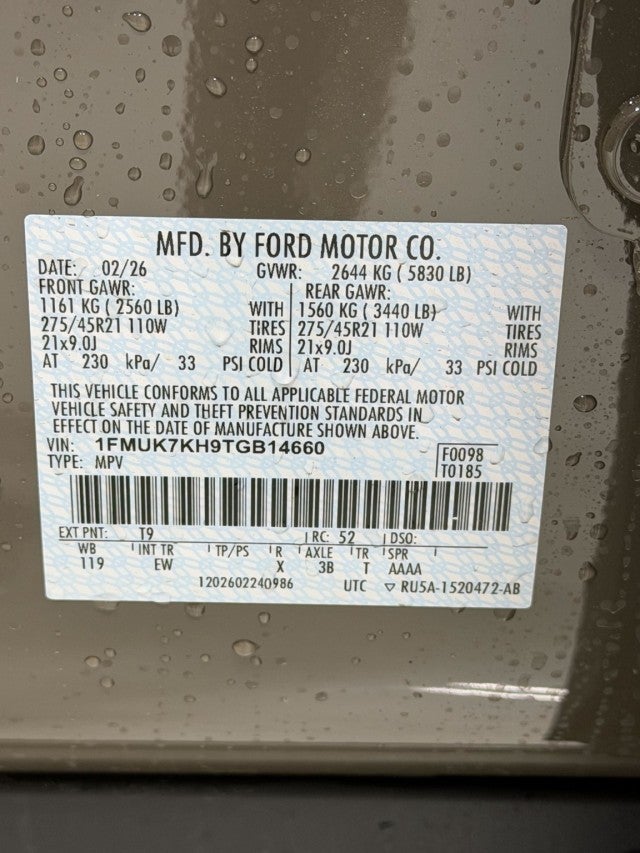 2026 Ford Explorer ST-Line