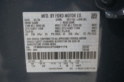 2026 Ford Explorer ST