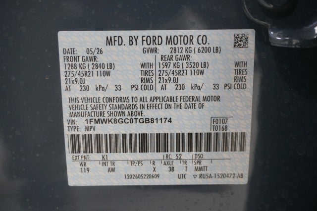 2026 Ford Explorer ST