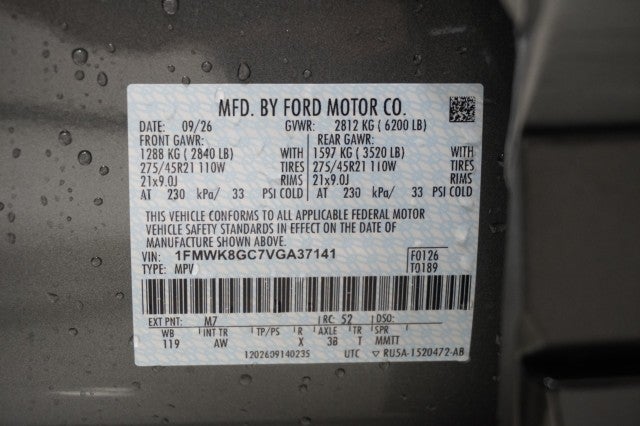 2027 Ford Explorer ST