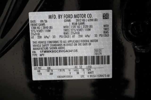 2027 Ford Explorer ST