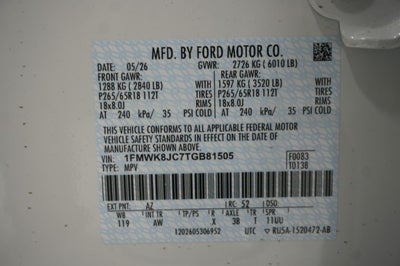 2026 Ford Explorer Tremor