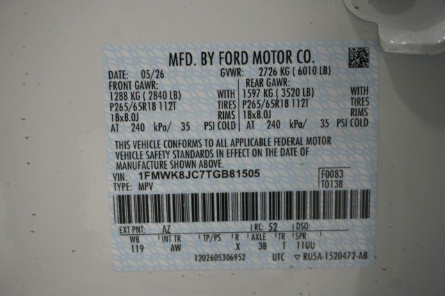 2026 Ford Explorer Tremor