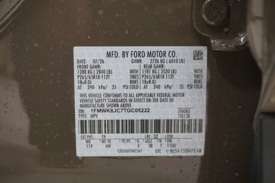 2026 Ford Explorer Tremor