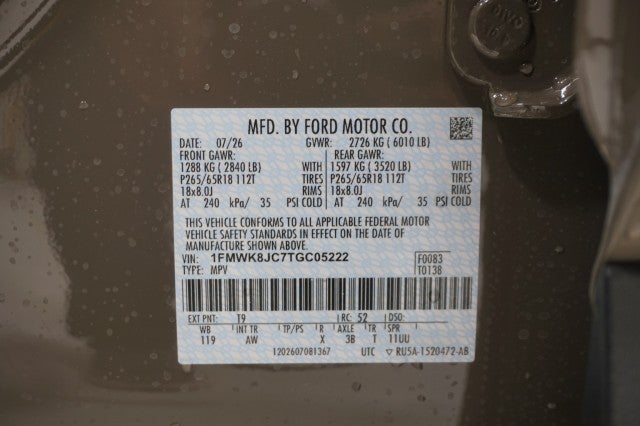 2026 Ford Explorer Tremor