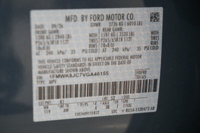 2027 Ford Explorer Tremor