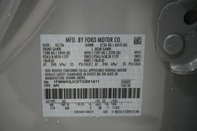 2026 Ford Explorer Tremor