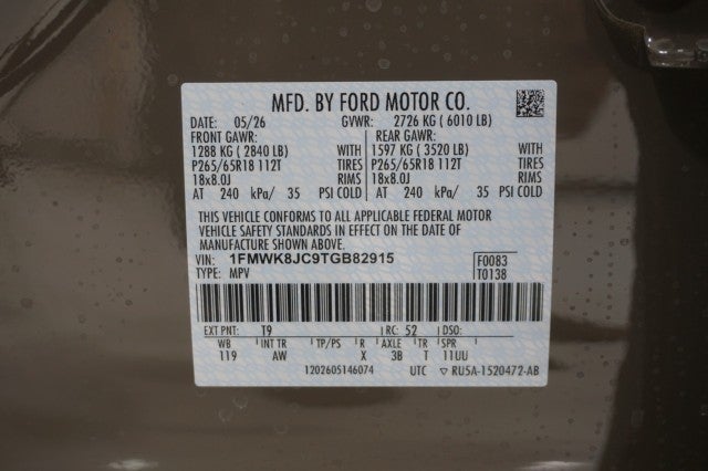 2026 Ford Explorer Tremor