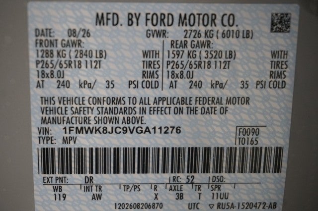 2027 Ford Explorer Tremor