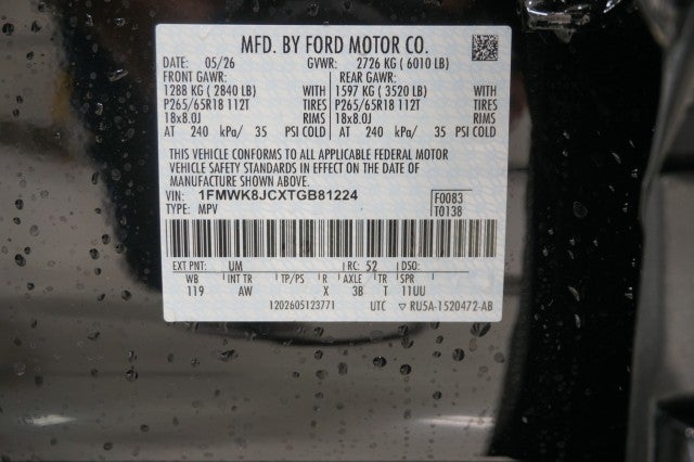 2026 Ford Explorer Tremor