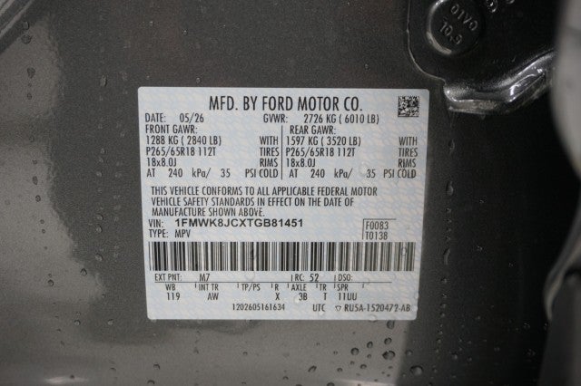 2026 Ford Explorer Tremor