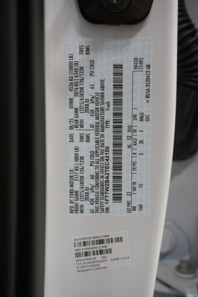 2026 Ford Super Duty F-250 SRW STX