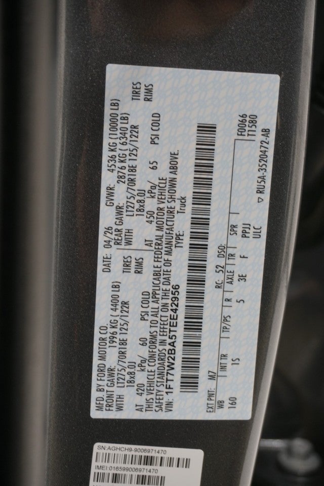 2026 Ford Super Duty F-250 SRW STX