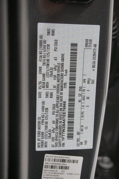 2026 Ford Super Duty F-250 SRW STX