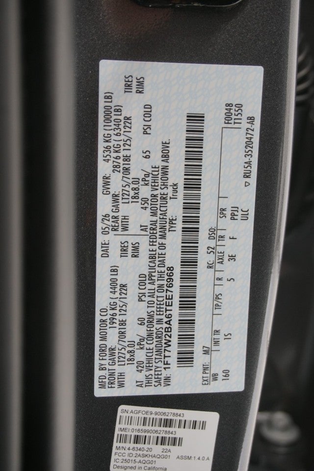 2026 Ford Super Duty F-250 SRW STX