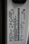 2026 Ford Super Duty F-250 SRW STX