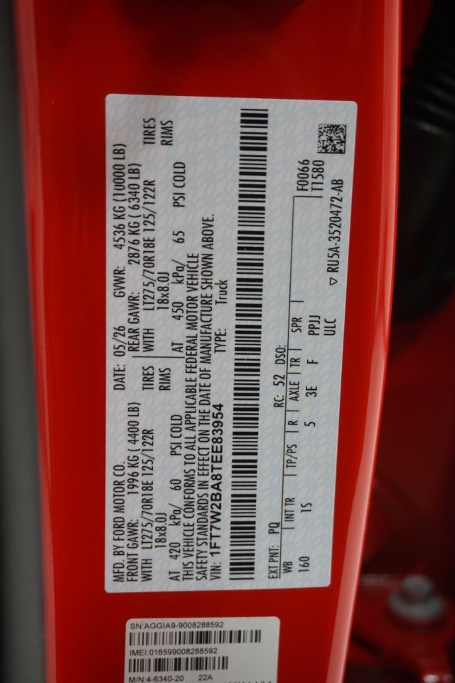 2026 Ford Super Duty F-250 SRW STX
