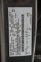 2026 Ford Super Duty F-250 SRW STX