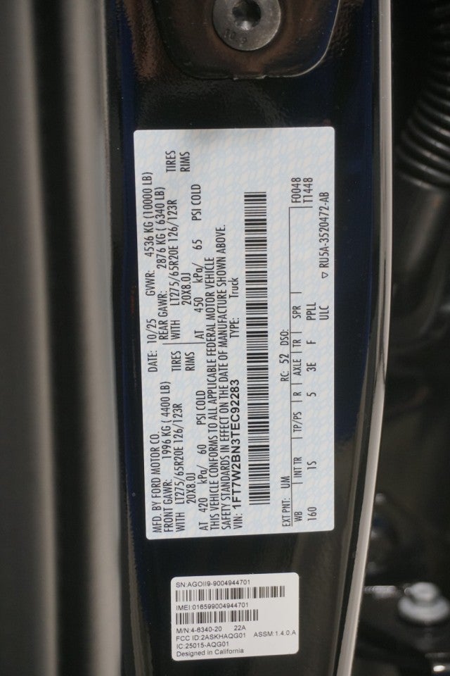 2026 Ford Super Duty F-250 SRW STX