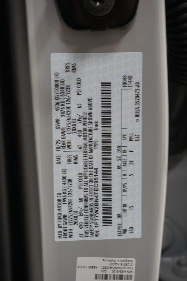 2026 Ford Super Duty F-250 SRW STX