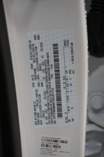 2026 Ford Super Duty F-250 SRW STX