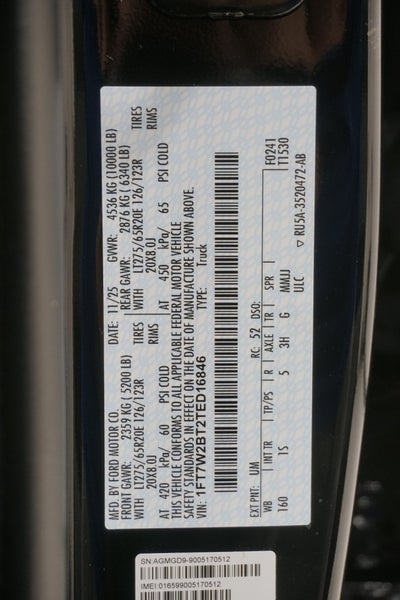 2026 Ford Super Duty F-250 SRW STX