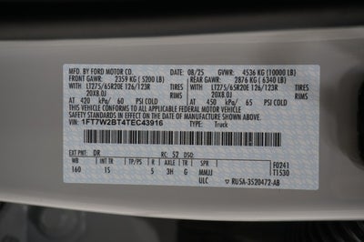 2026 Ford Super Duty F-250 SRW STX