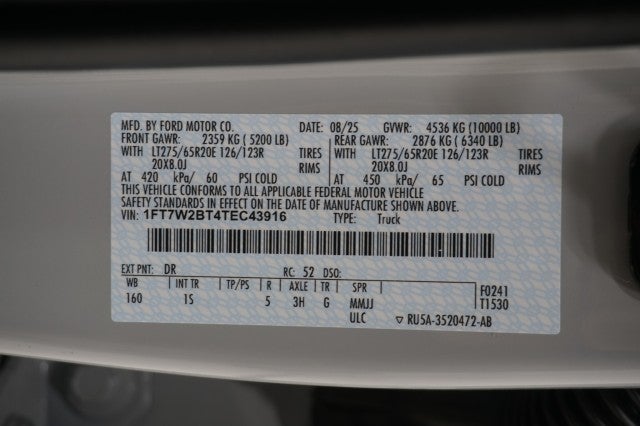 2026 Ford Super Duty F-250 SRW STX