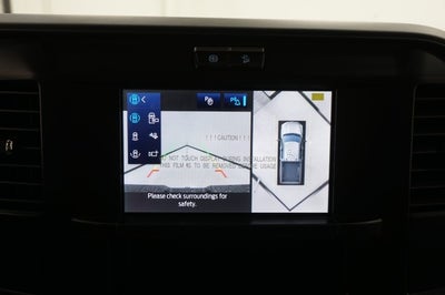 2026 Ford Super Duty F-250 SRW STX